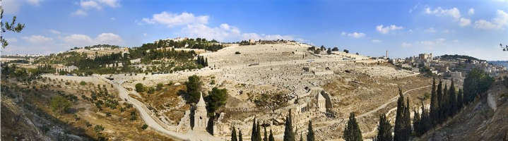 Jerusalem Israel Tour Jerusalem Israel Tour