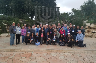 Pastor Holy Land Familiarization Tour