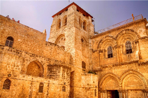 Holyland Tour