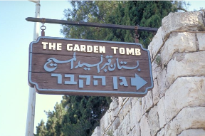 Holy Land Tour